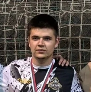 Сабадаш Егор